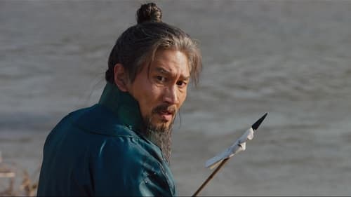 Goryeo–Khitan War  Season 1 EP 23