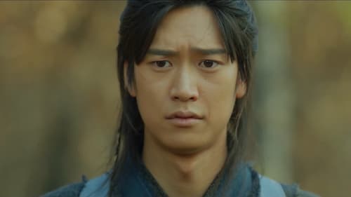 River Where the Moon Rises  Season 1 EP 11