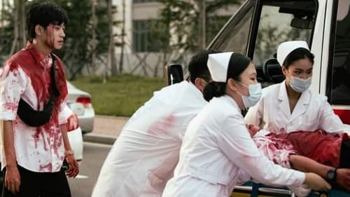 Stay with Me  Season 1 EP 23