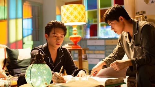Stay with Me  Season 1 EP 10
