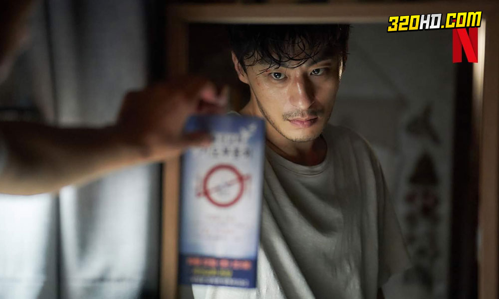 Parasyte : The Grey (2024) ปรสิต: เดอะ เกรย์