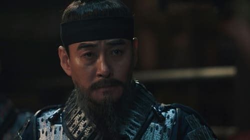 Goryeo–Khitan War  Season 1 EP 31