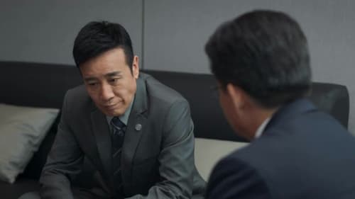 City of the City  Season 1 EP 9