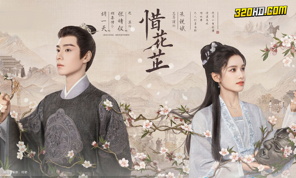 Blossoms in Adversity (2024) 