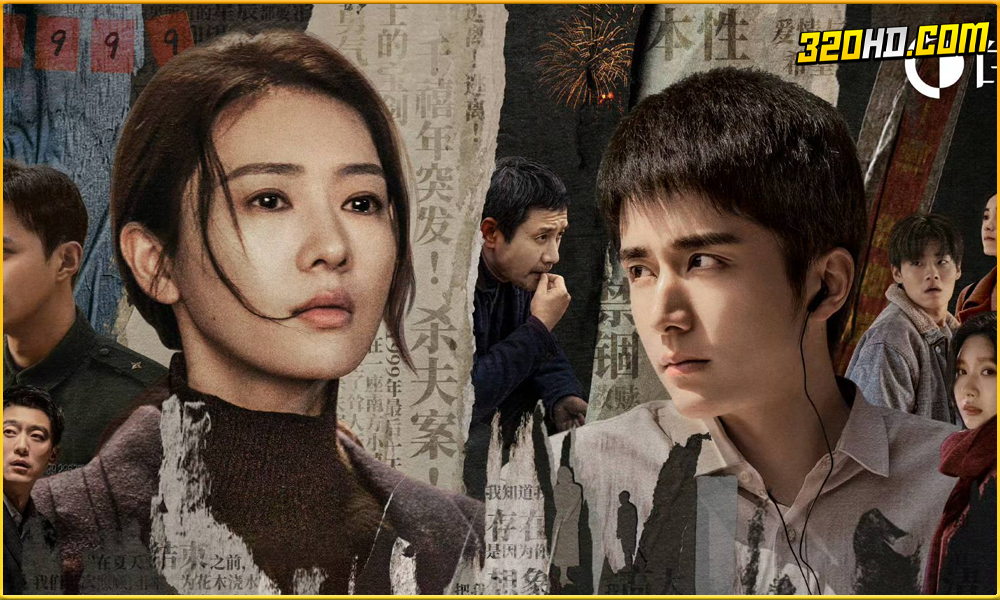 ดูซีรี่ย์ Tender Light (2024) 