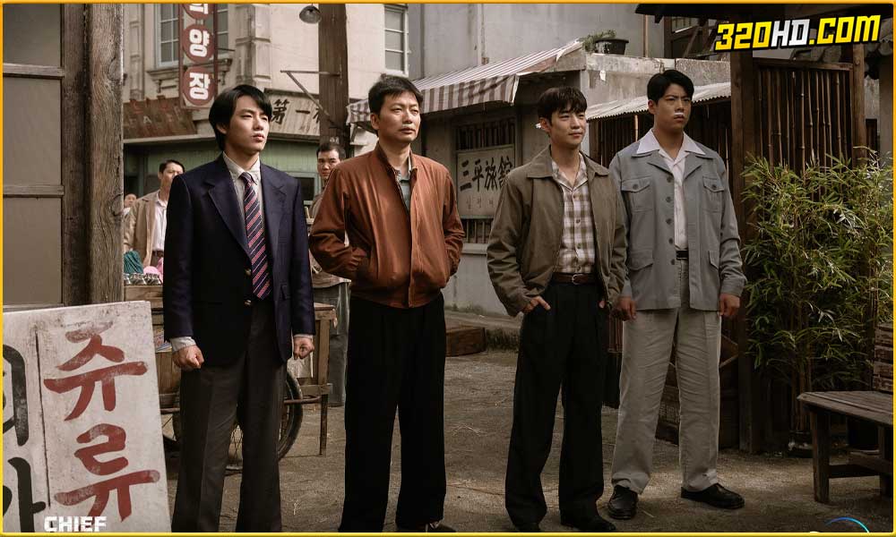 ดูซีรี่ย์ Chief Detective 1958 (2024) 