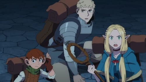 Delicious in Dungeon  Season 1 EP 16