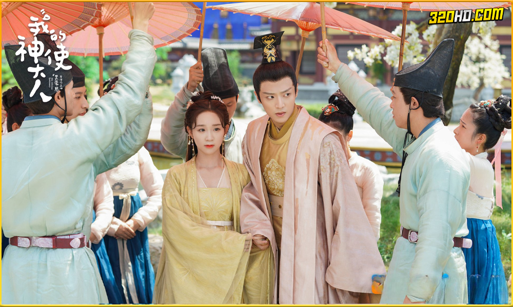ดูซีรี่ย์จีน My Divine Emissary (2024) 