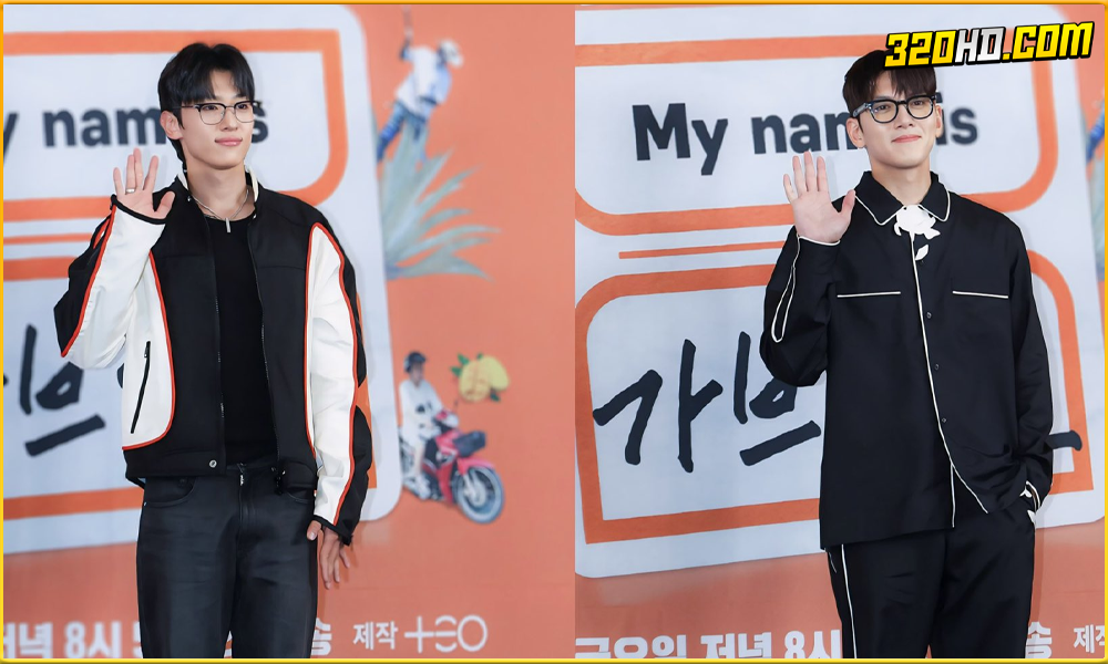 ดูซีรี่ย์ My Name Is Gabriel (2024)