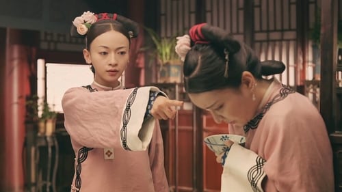 Story of Yanxi Palace  Season 1 EP 5