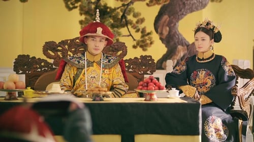 Story of Yanxi Palace  Season 1 EP 1