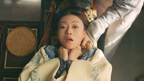 Story of Yanxi Palace  Season 1 EP 25