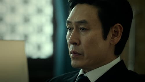 The Whirlwind  Season 1 EP 12