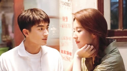 The Tale of Rose  Season 1 EP 17
