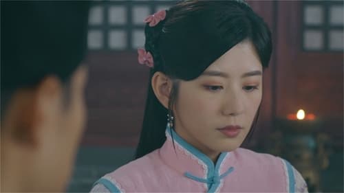 A Fallen Xian  Season 1 EP 5
