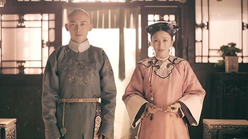 Story of Yanxi Palace  Season 1 EP 28