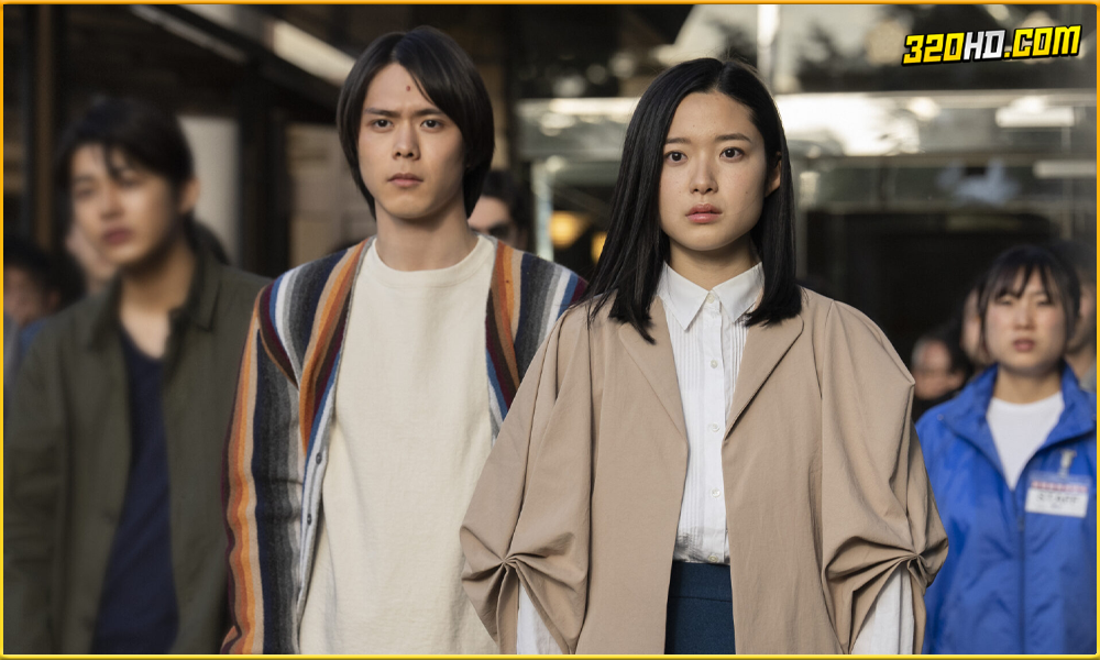 ดูซีรี่ย์ Land of Tanabata (2024) 