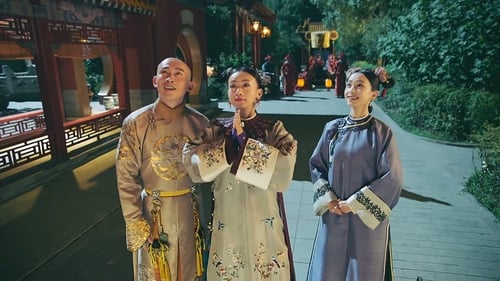 Story of Yanxi Palace  Season 1 EP 48