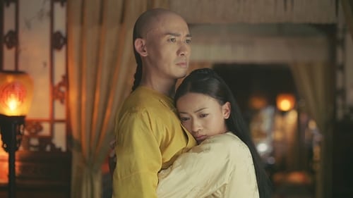 Story of Yanxi Palace  Season 1 EP 59