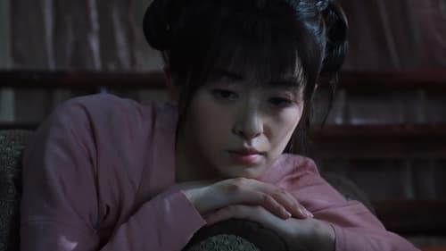 The Lady in Butcher’s House  Season 1 EP 8