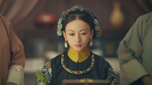 Story of Yanxi Palace  Season 1 EP 54