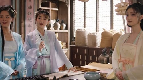 The Lady in Butcher’s House  Season 1 EP 22