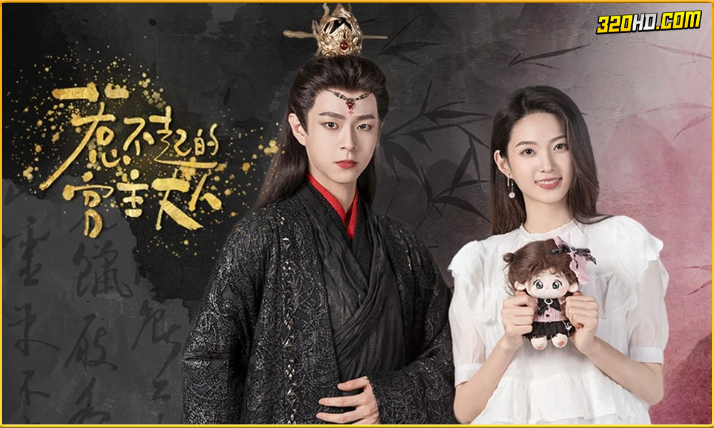 Love Beyond the Gaming World (2024) เกมรักชุลมุน 