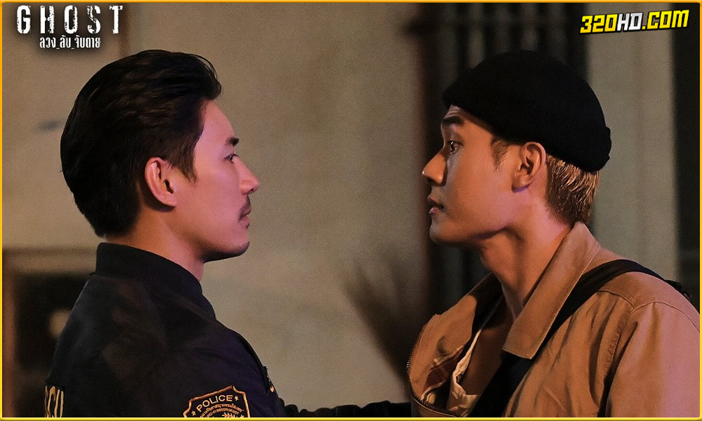 Ghost ลวง_ลับ_จับตาย (2024) 