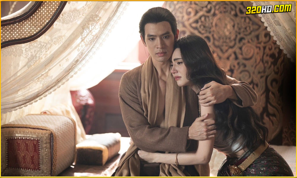 ดูซีรี่ย์ ไทยแม่หยัว The Empress of Ayodhaya