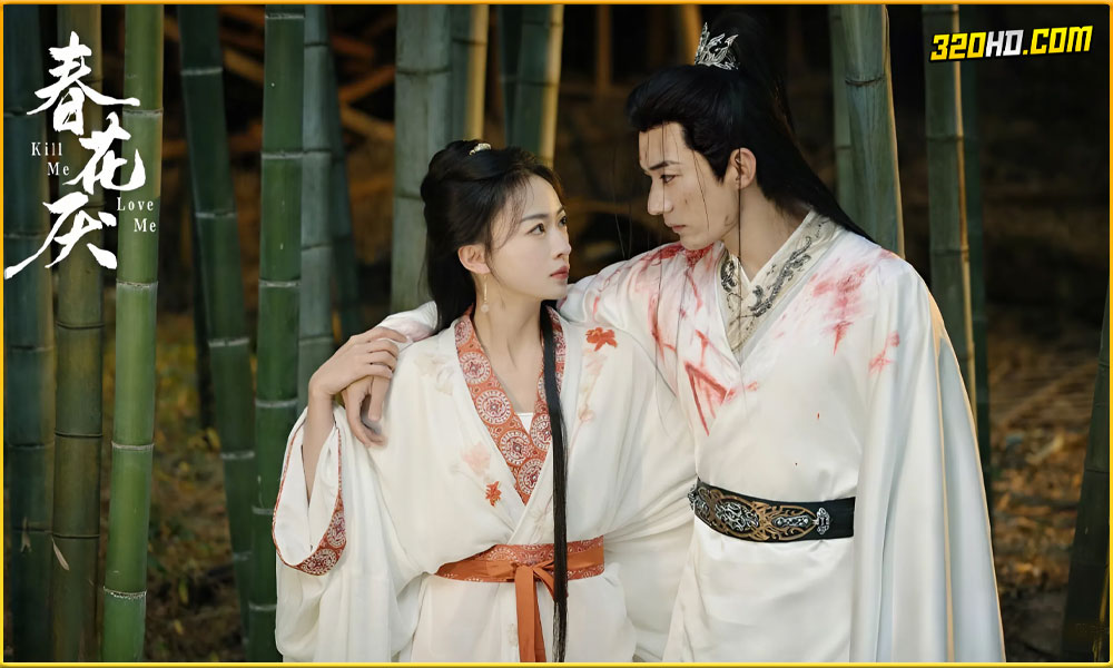 Kill Me Love Me ใบไม้ผลิบานที่มอดไหม้ (2024)