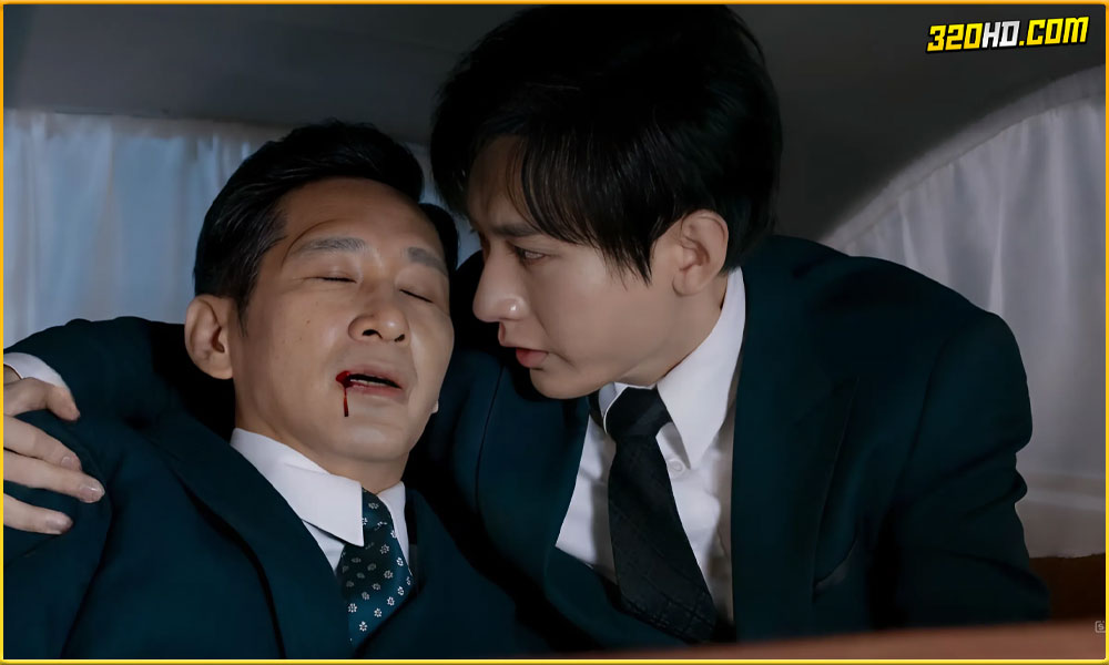 Deep Lurk เล่ห์จารชน (2024) 