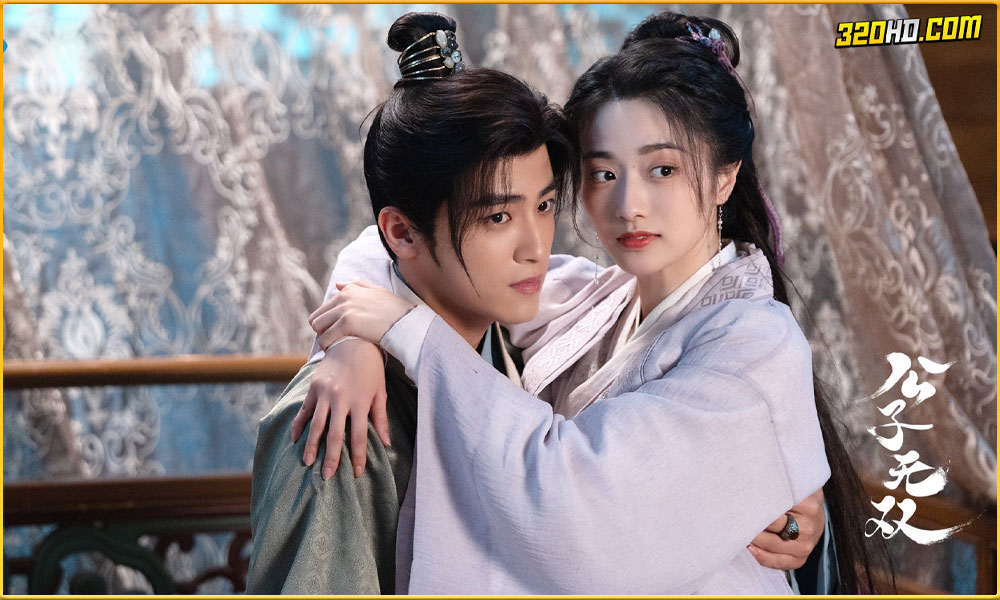 ดูซีรี่ย์ Shameless Lover (2024) 