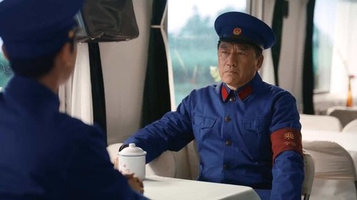 Always on the Move  Season 1 EP 2