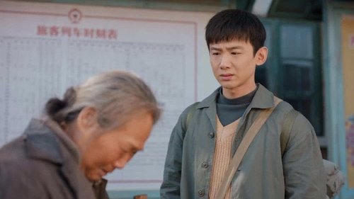 Always on the Move  Season 1 EP 13