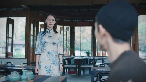 What a Wonderful World แด่เธอที่รัก  Season 1 EP 2