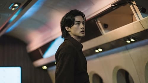 Death’s Game  Season 1 EP 6