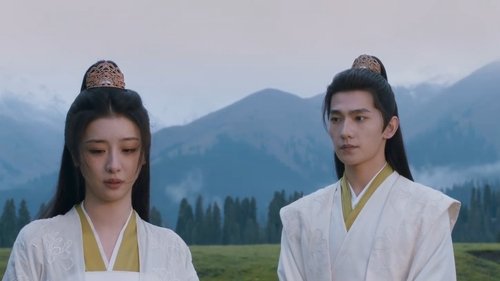 The Immortal Ascension คัมภีร์วิถีเซียน  Season 1 EP 26