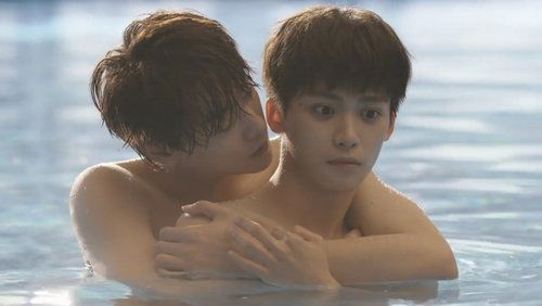 Revenged Love  Season 1 EP 13