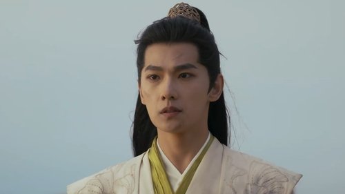 The Immortal Ascension คัมภีร์วิถีเซียน  Season 1 EP 12