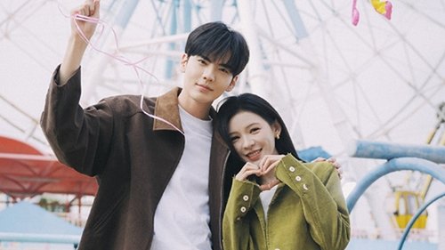 Deep Affection Eyes  Season 1 EP 20