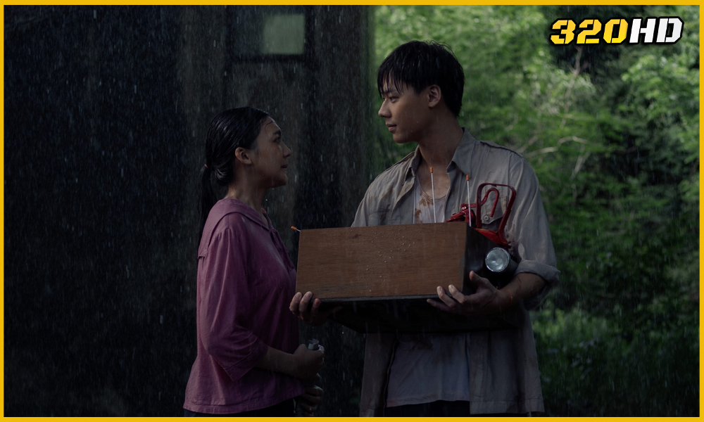 ดูหนัง Host แม่ซื้อ (2025) 