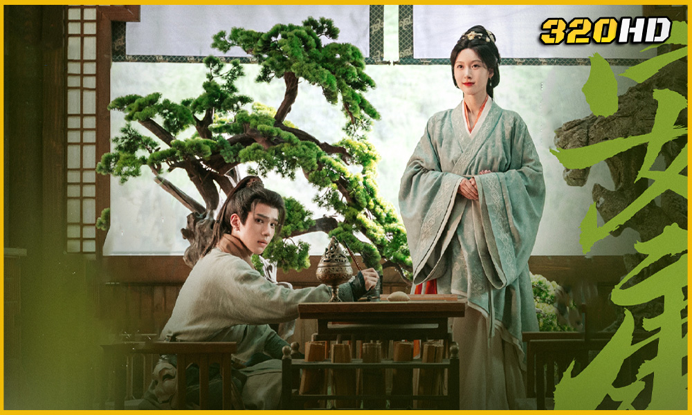 Treasure At Dawn คัมภีร์สวรรค์ผงาดฟ้า (2025) ซับไทย