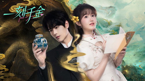 Fall in Love พิสูจน์รักข้ามเวลา  Season 1 EP 1