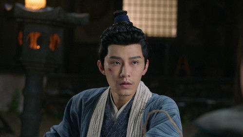 The General’s Sweety  Season 2 EP 5