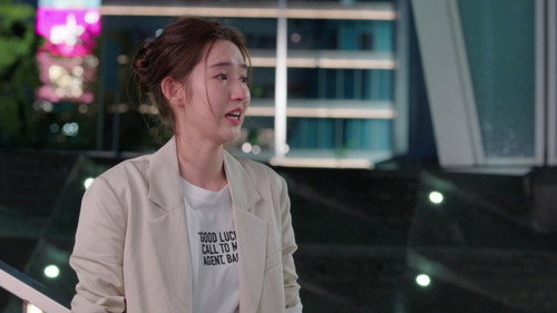 The Love You Give Me Season 1 EP 4