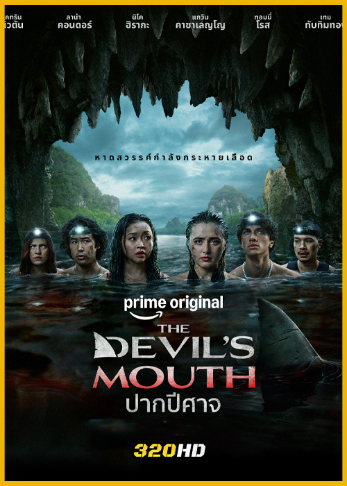 ดูหนัง The Devil’s Mouth ปากปีศาจ (2026) พากย์ไทย-HD