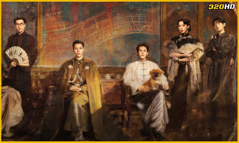 ดูซีรี่ย์จีน Mystic Nine เก้าสกุล (2026)