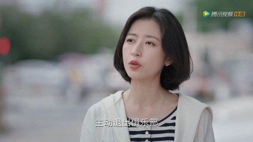Nothing But You  Season 1 EP 13