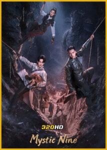 ดูซีรี่ย์จีน Mystic Nine เก้าสกุล (2026) พากย์ไทย-ซับไทย EP.1-30 (จบ)