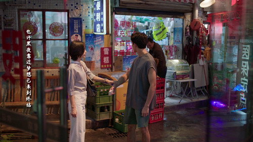 Nothing But You  Season 1 EP 22